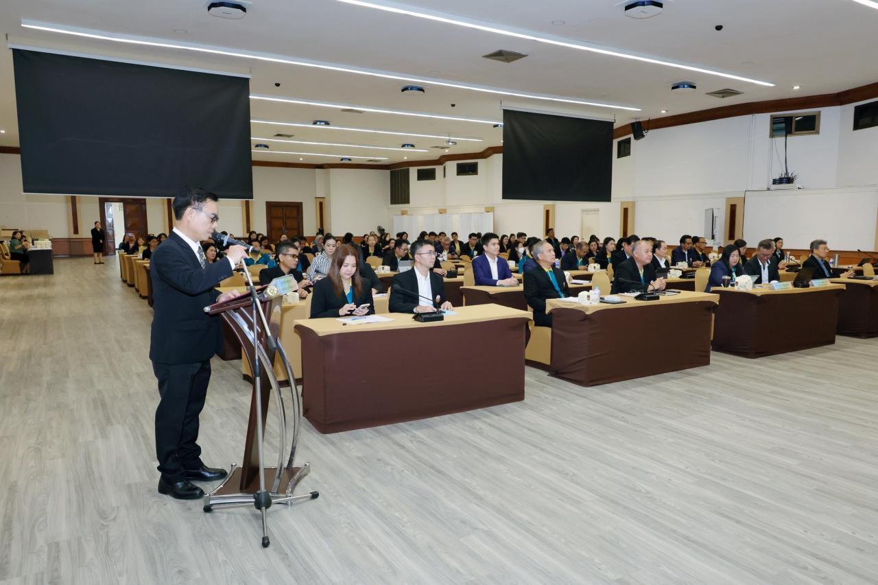 ภาพประกอบที่ 2