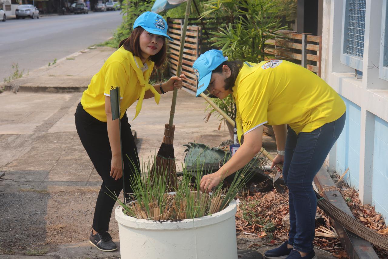 ภาพประกอบที่ 3