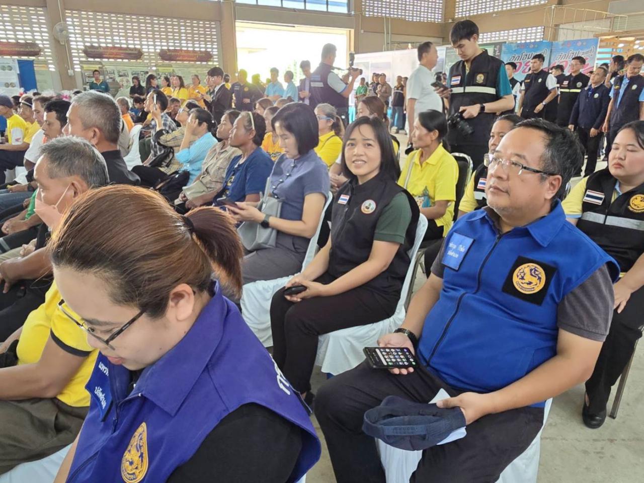 ภาพประกอบที่ 3