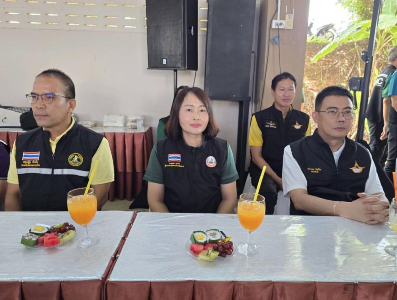 ภาพประกอบที่ 1