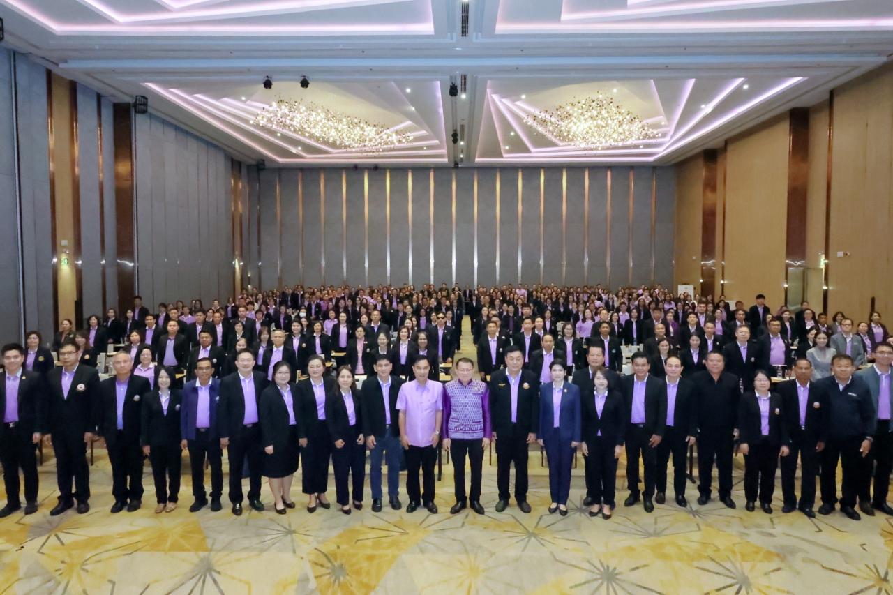 ภาพประกอบที่ 9