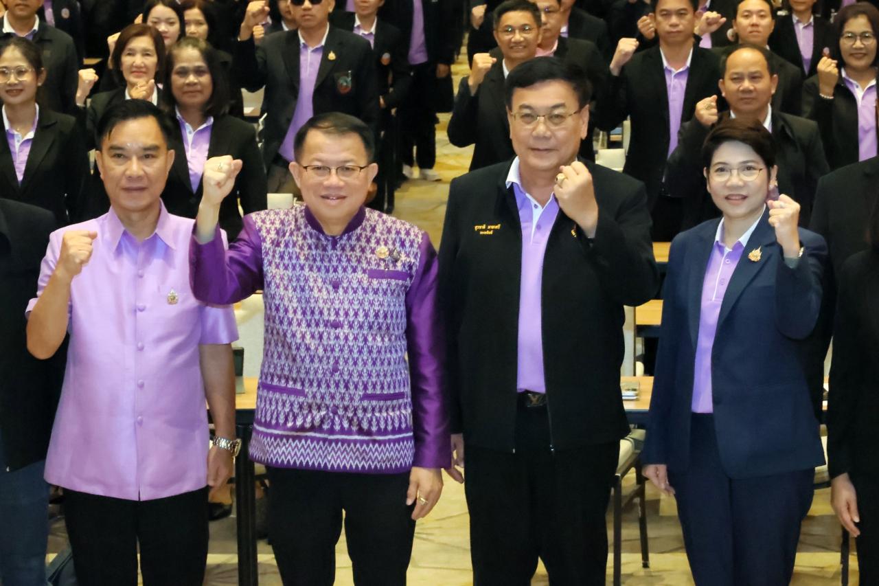 ภาพประกอบที่ 7