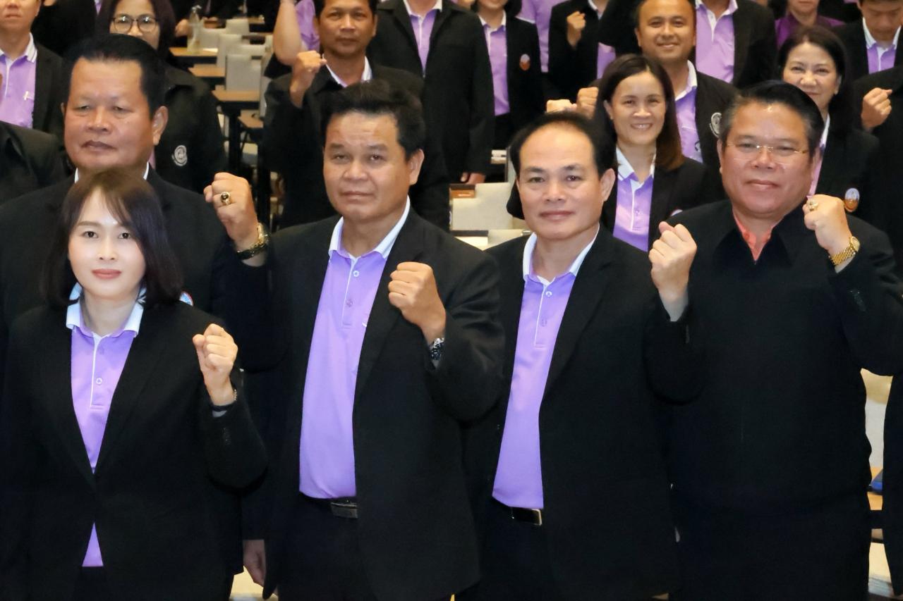 ภาพประกอบที่ 8