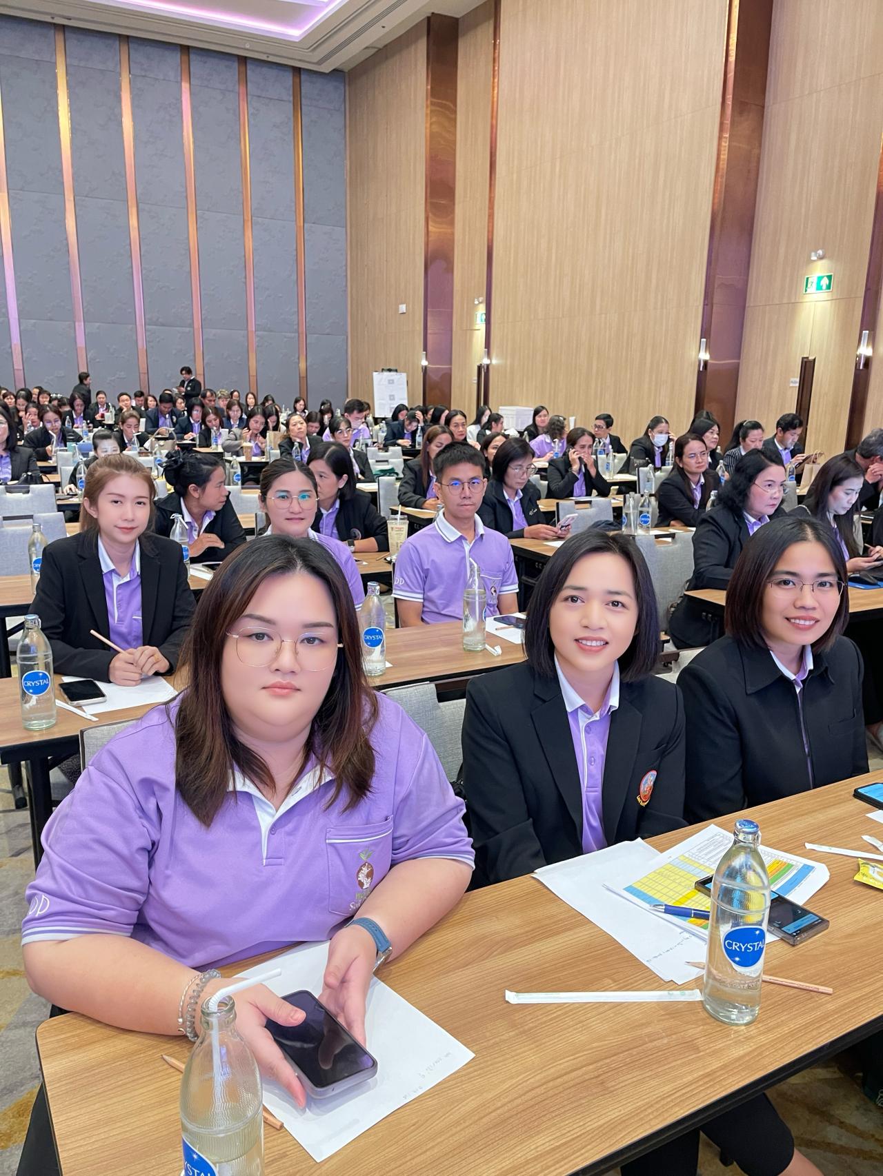 ภาพประกอบที่ 3