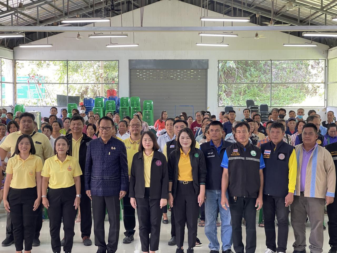 ภาพประกอบที่ 7