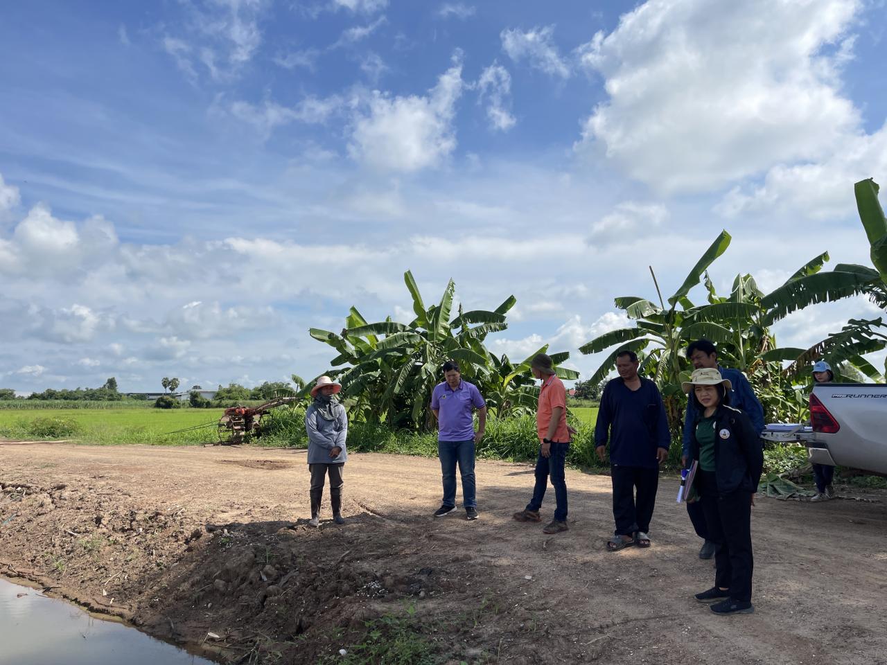 ภาพประกอบที่ 2