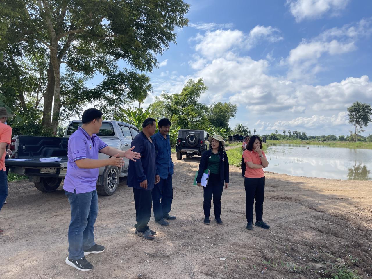 ภาพประกอบที่ 1