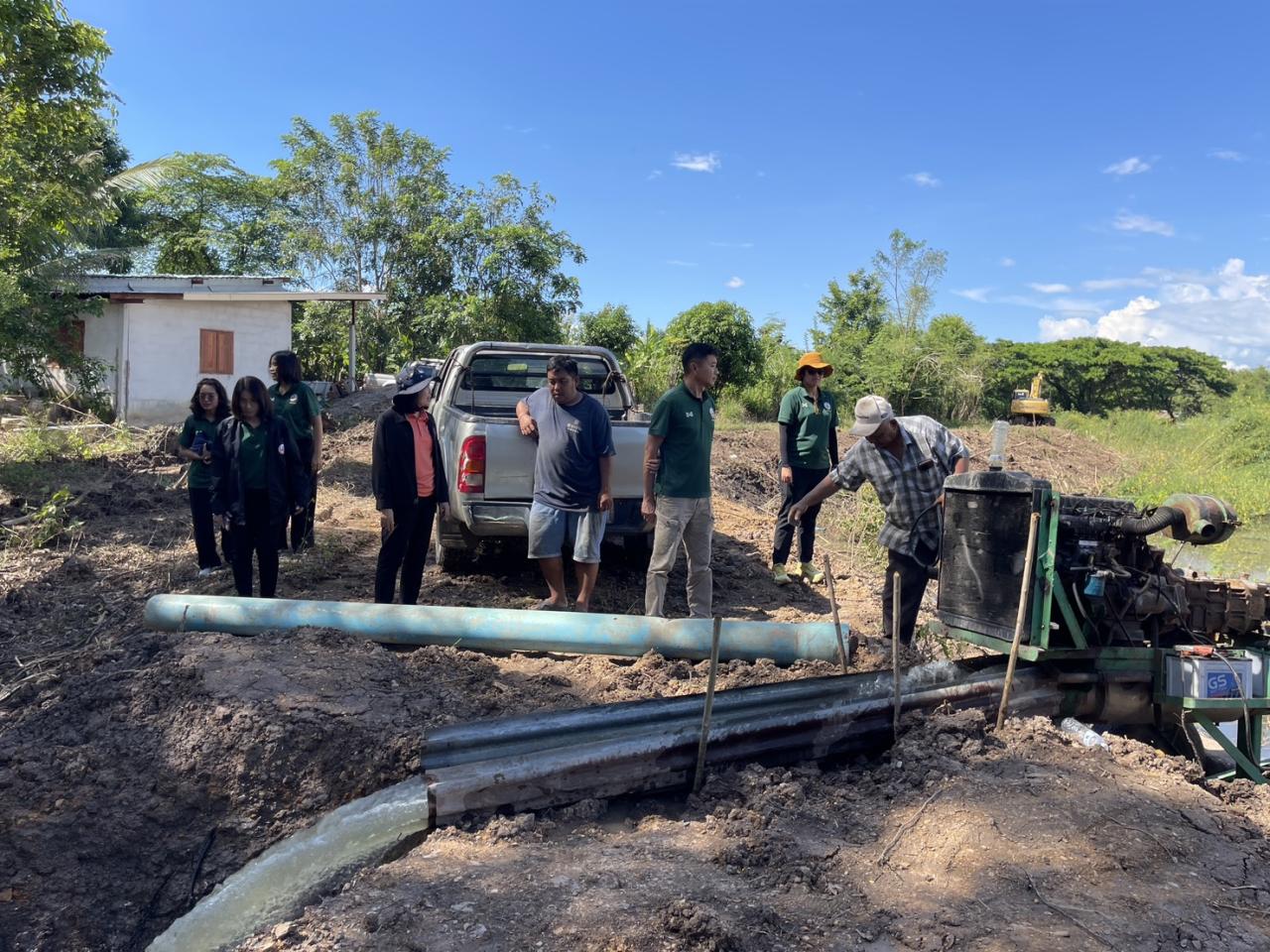 ภาพประกอบที่ 6