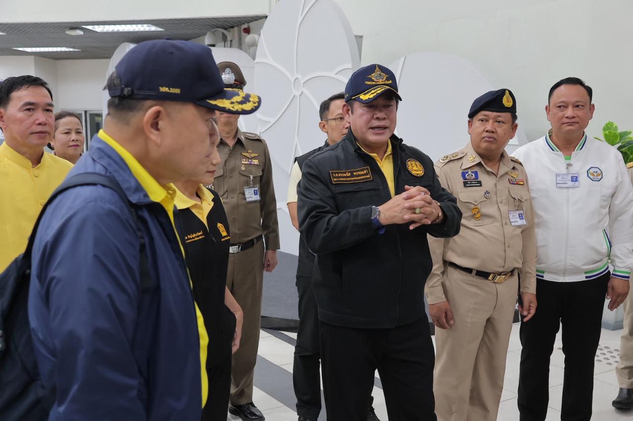 ภาพประกอบที่ 3