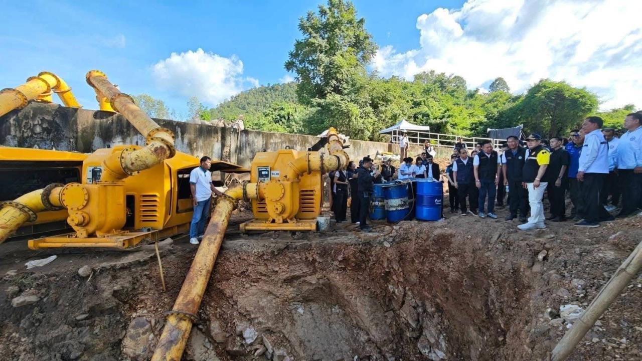 ภาพประกอบที่ 7