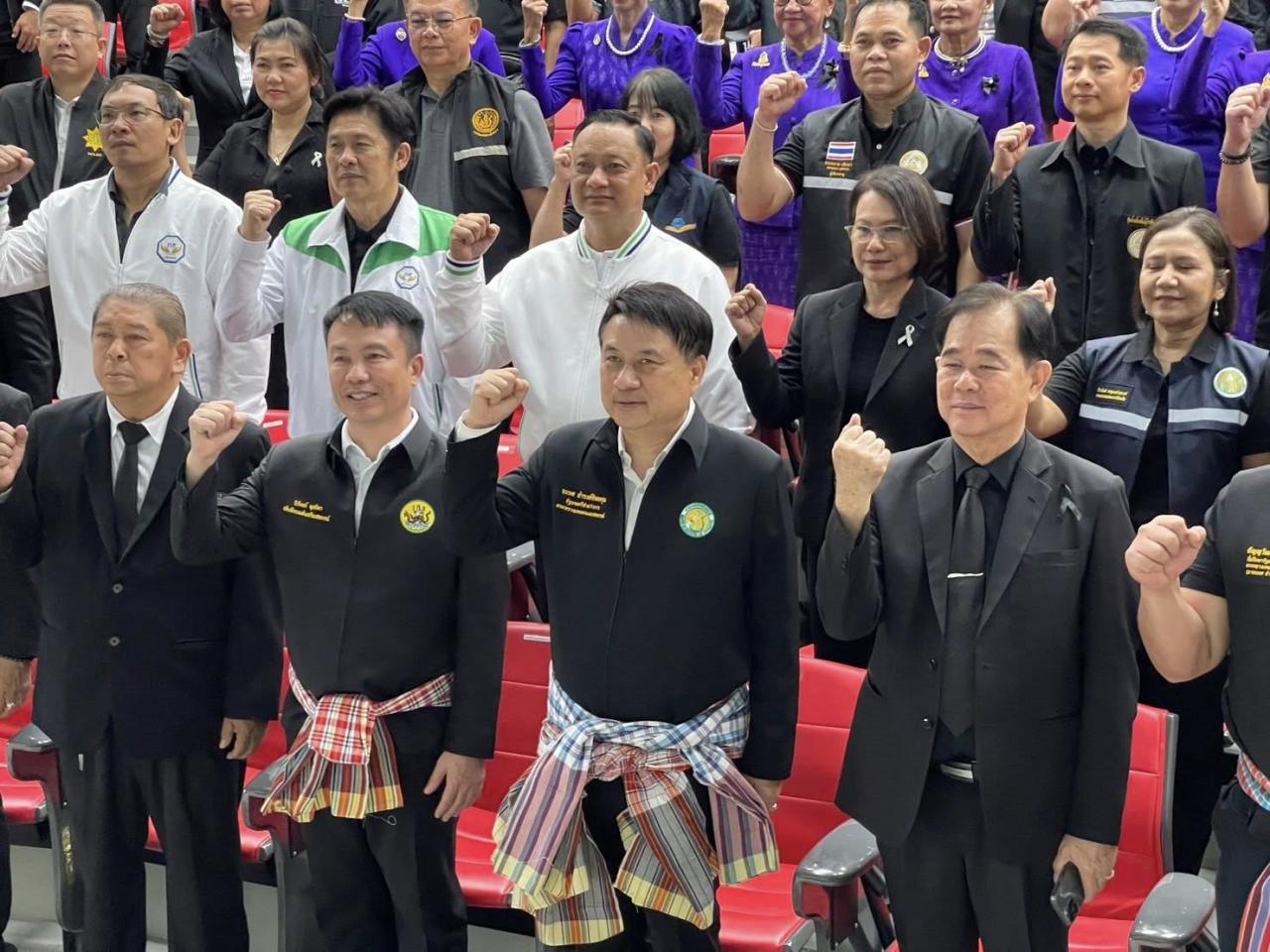 ภาพประกอบที่ 7