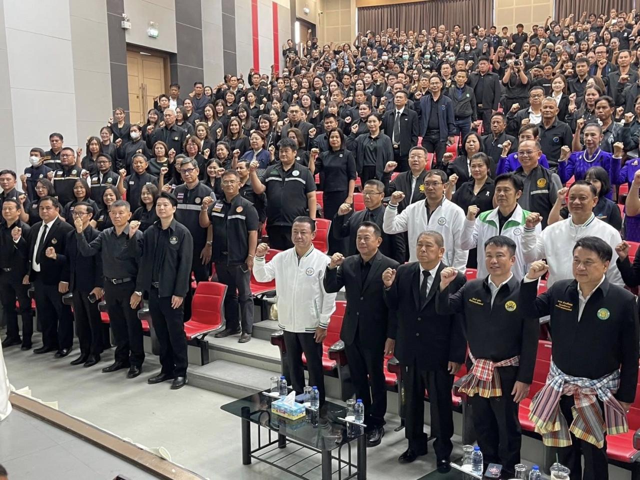 ภาพประกอบที่ 6