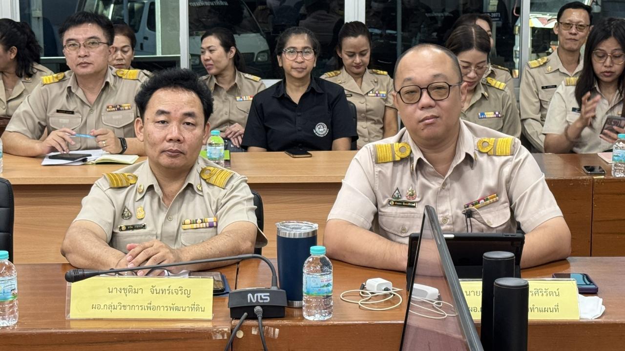 ภาพประกอบที่ 5