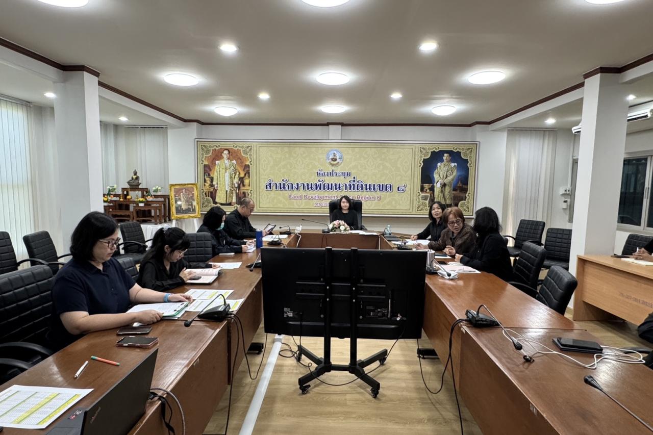 ภาพประกอบที่ 6