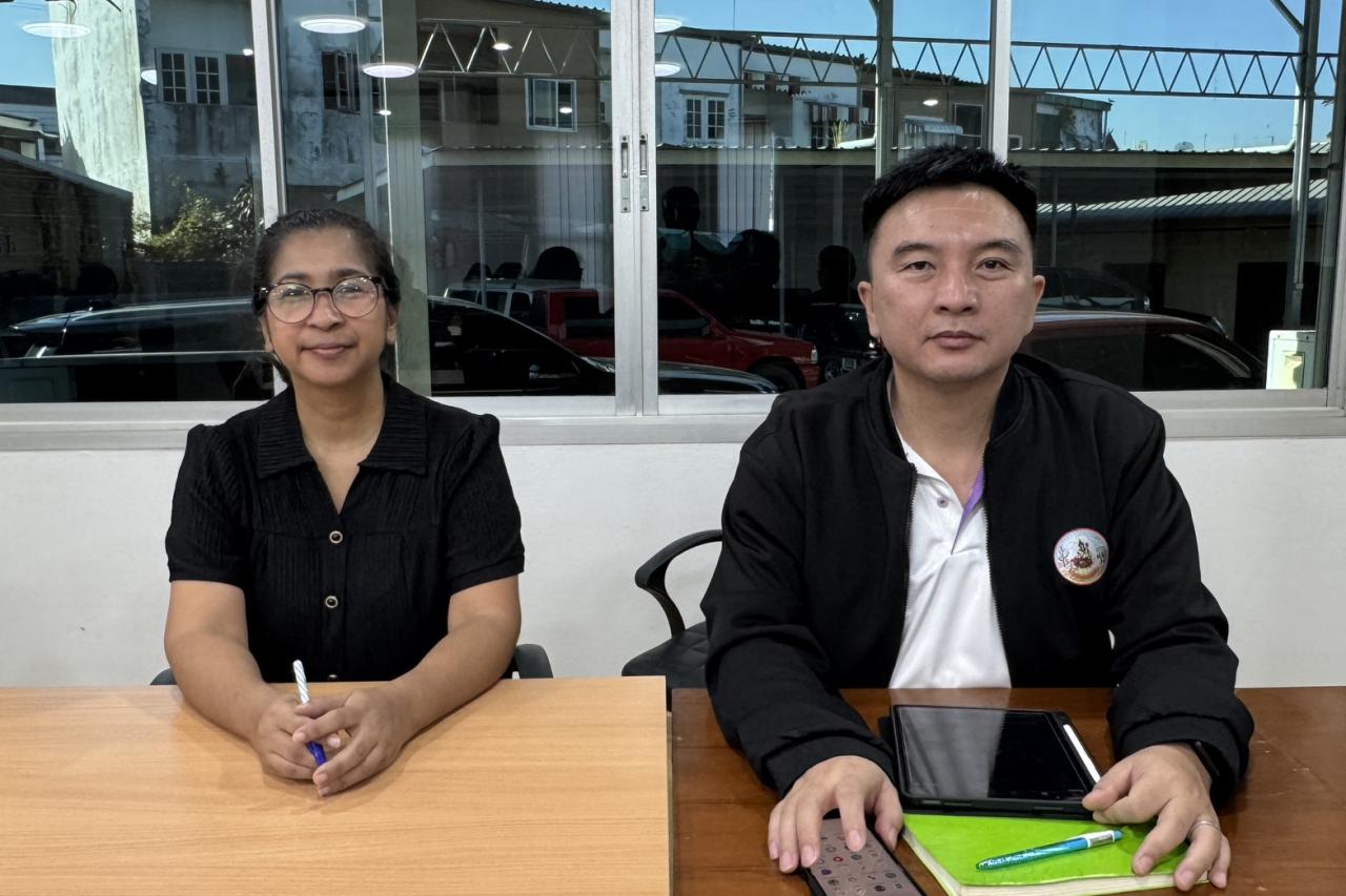 ภาพประกอบที่ 5