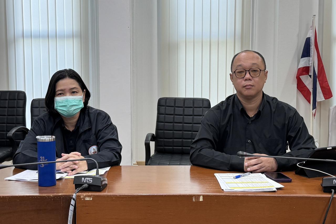 ภาพประกอบที่ 1