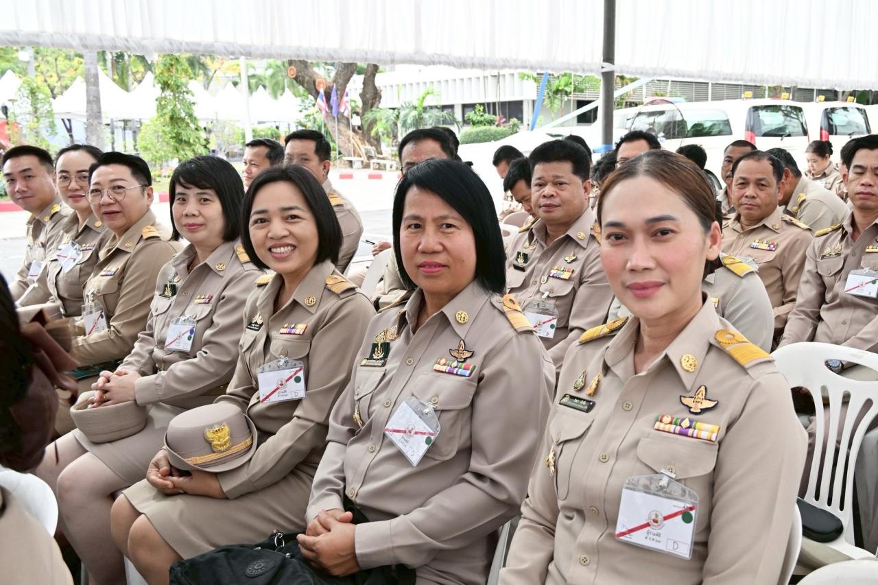 ภาพประกอบที่ 3