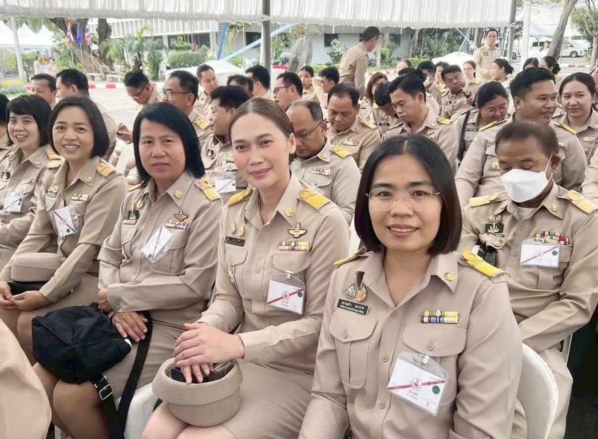 ภาพประกอบที่ 1