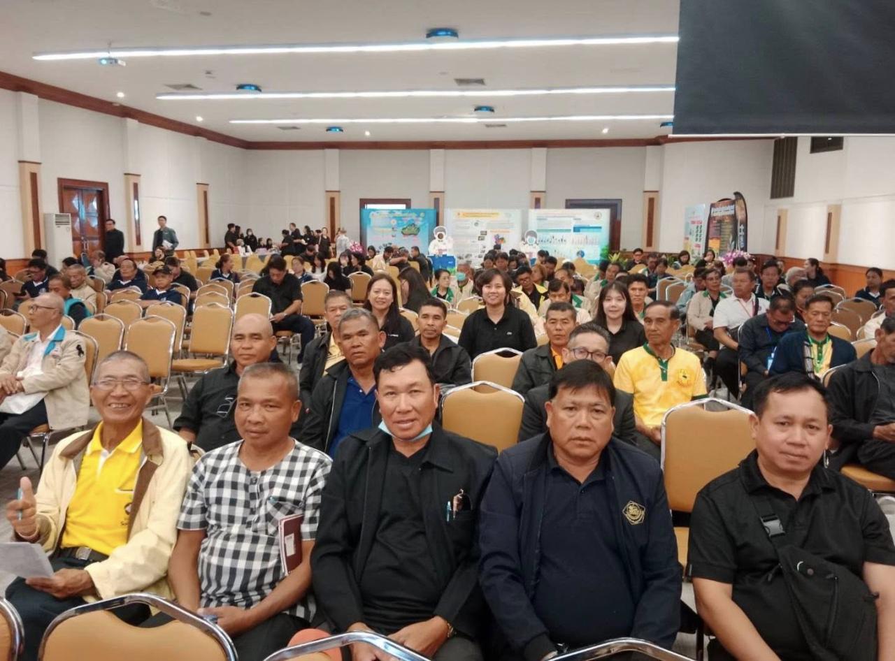 ภาพประกอบที่ 4