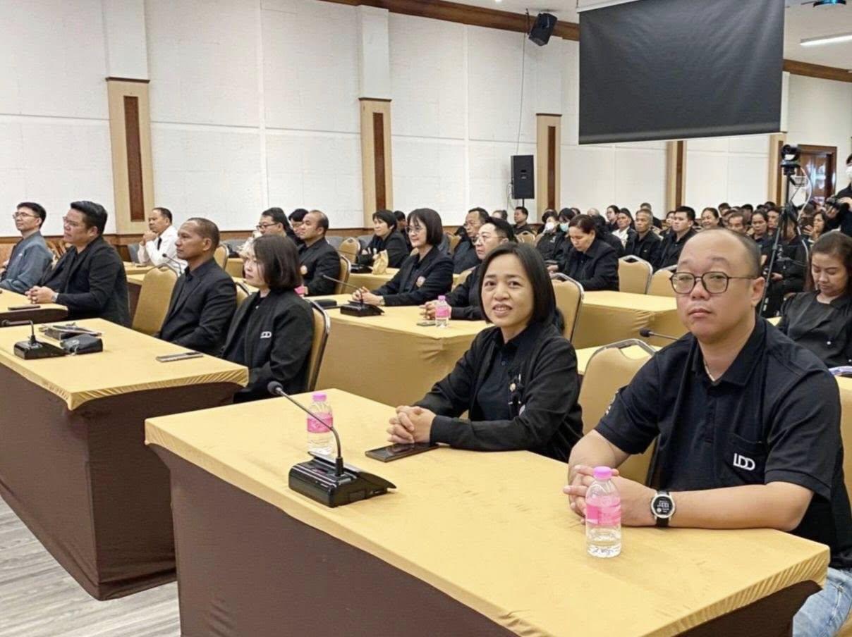 ภาพประกอบที่ 3