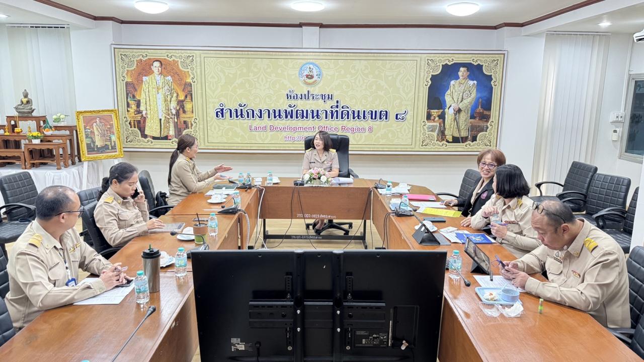 ภาพประกอบที่ 6