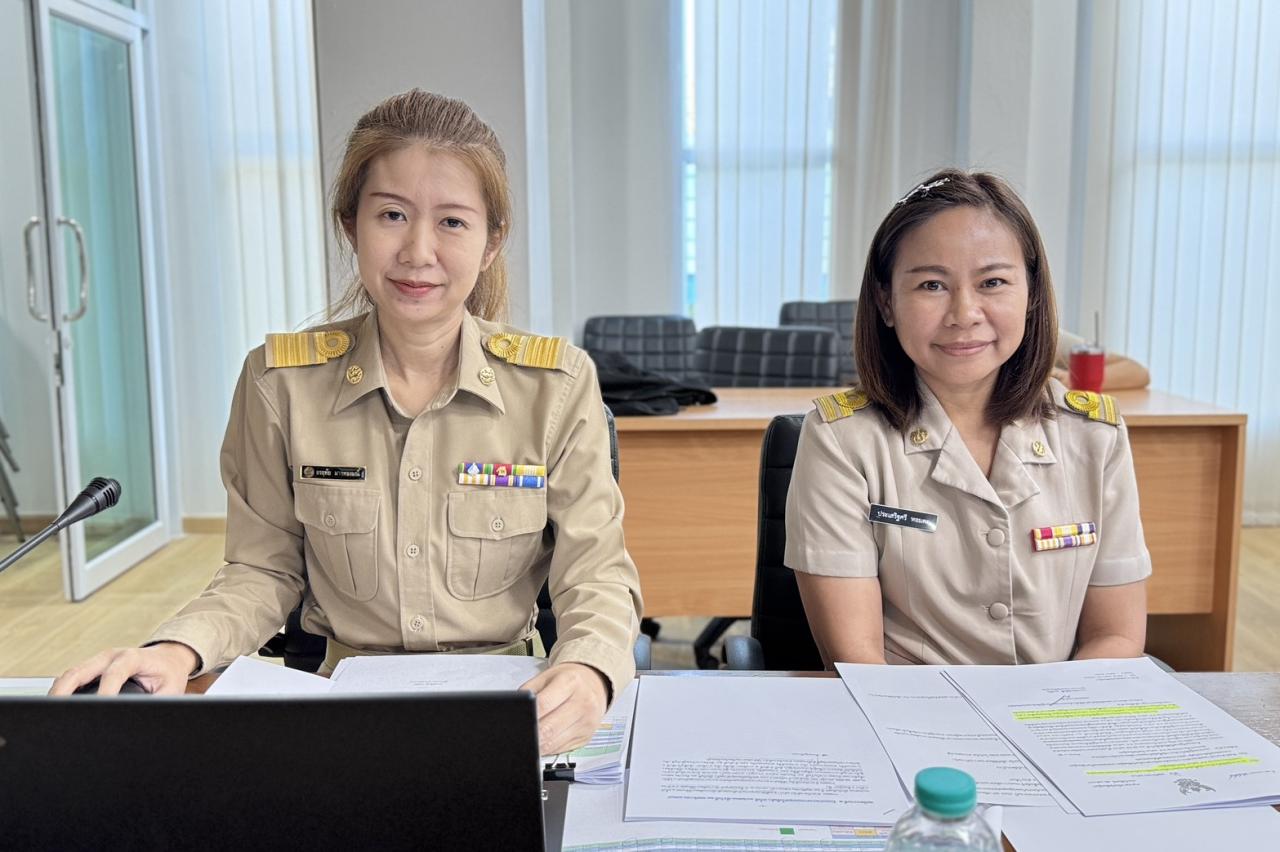 ภาพประกอบที่ 5