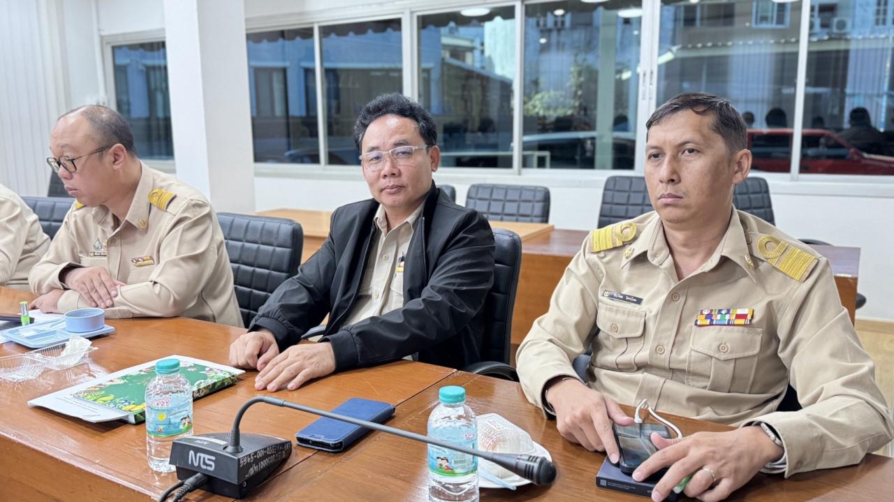 ภาพประกอบที่ 4