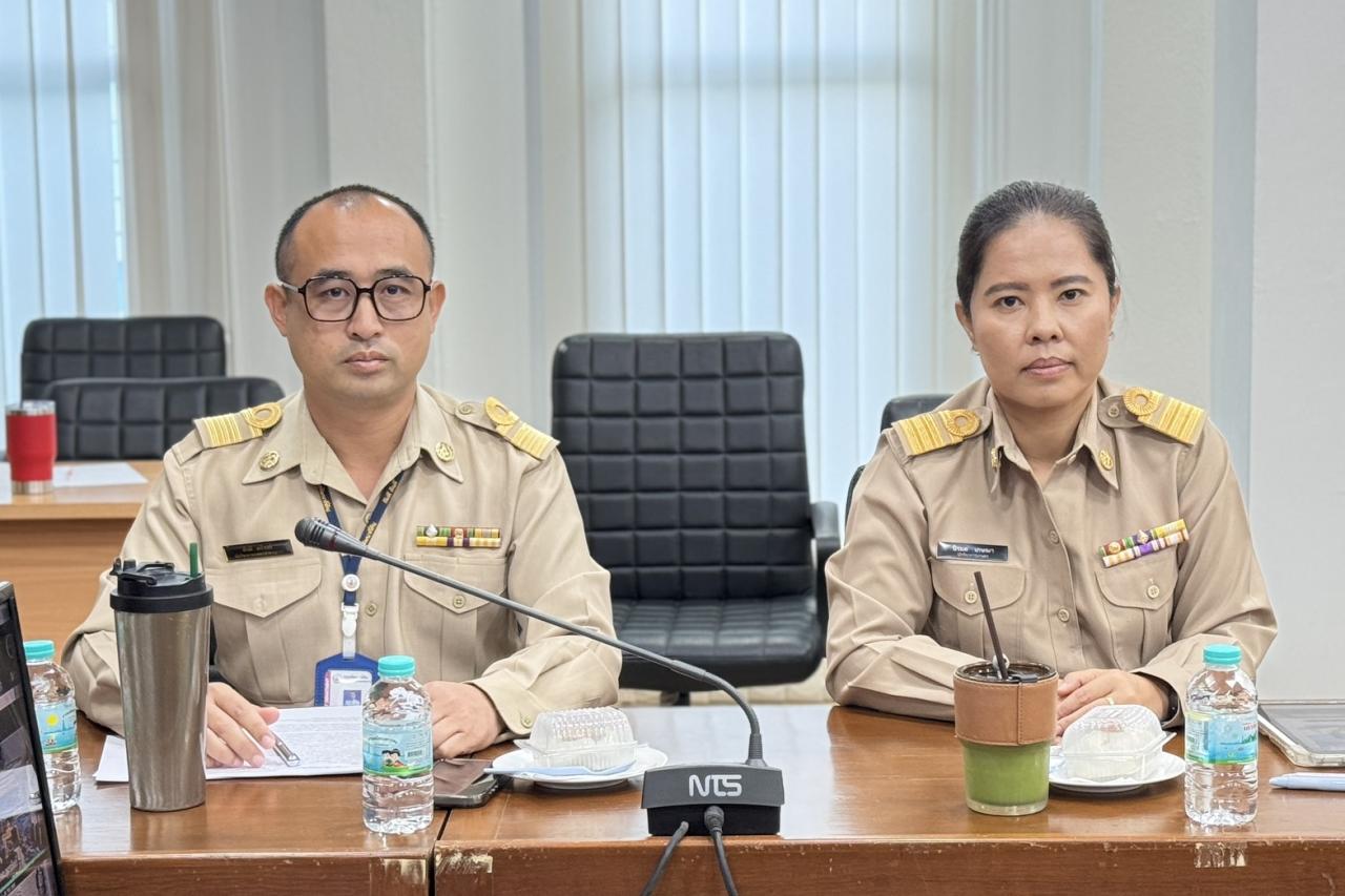 ภาพประกอบที่ 3