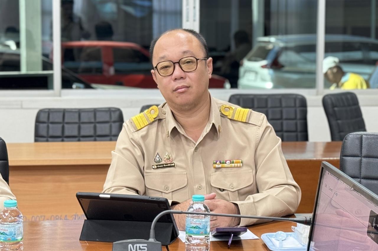 ภาพประกอบที่ 2