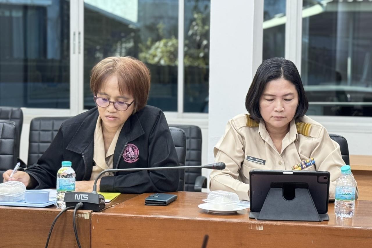 ภาพประกอบที่ 1