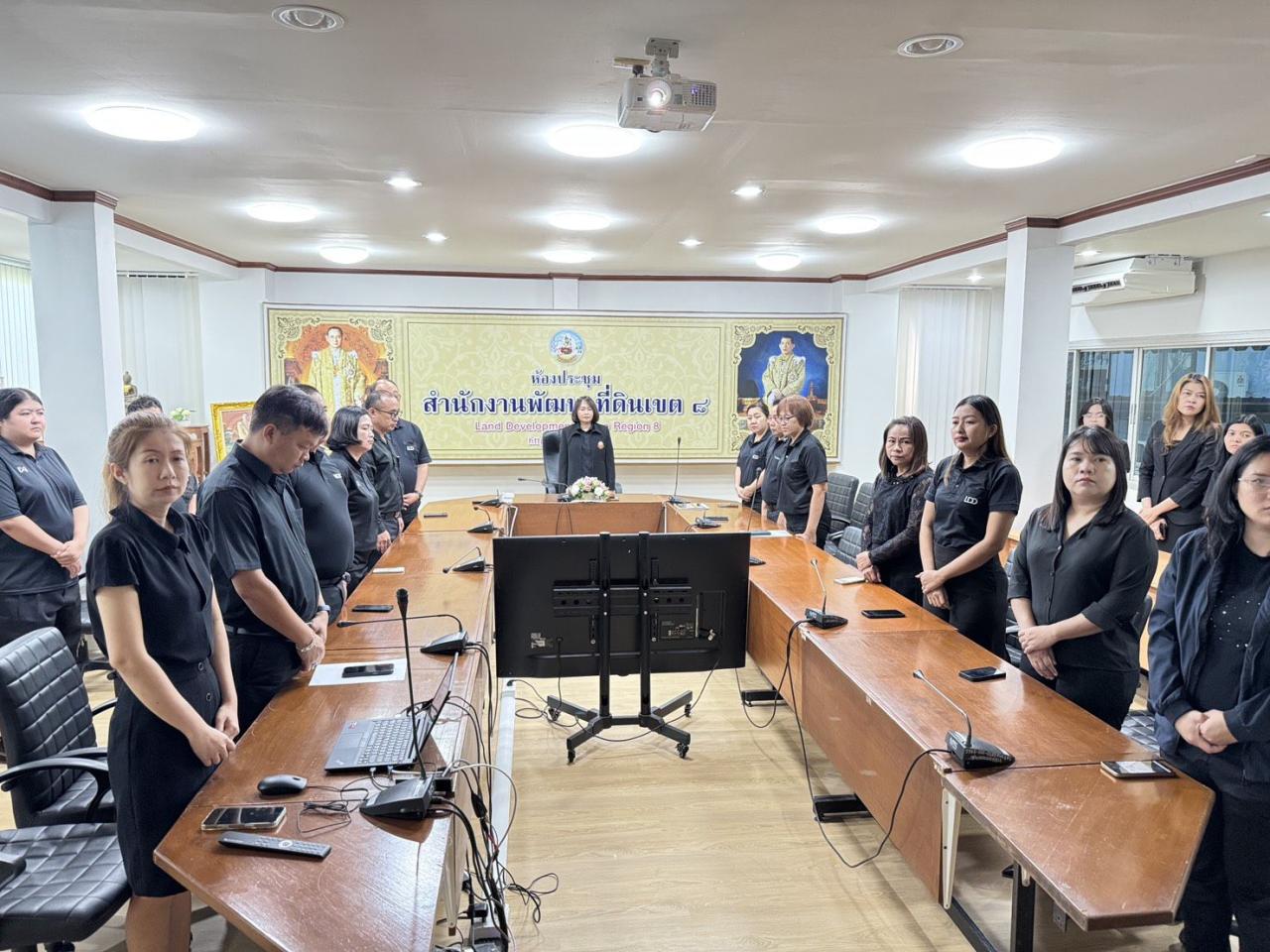 ภาพประกอบที่ 5