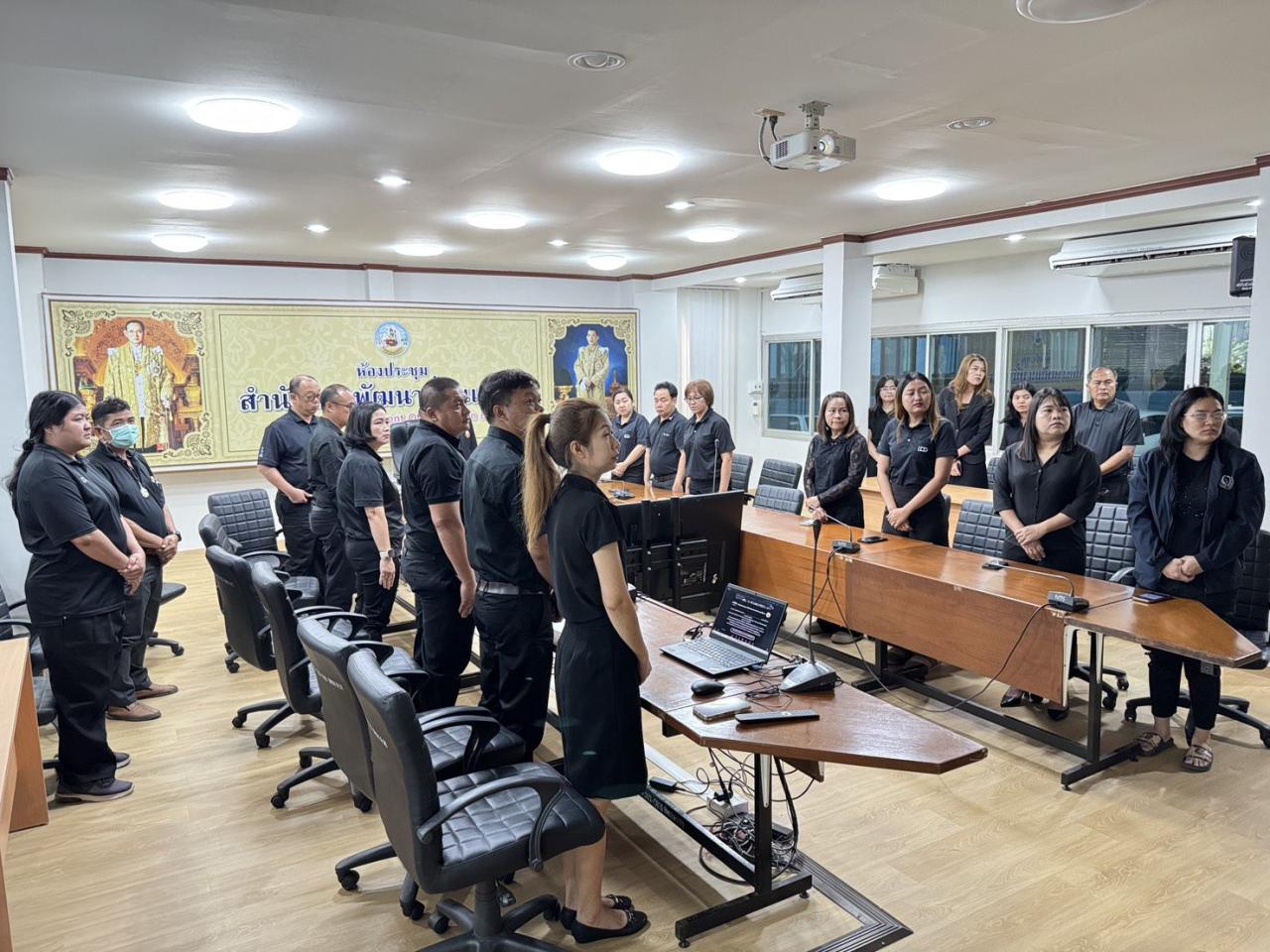 ภาพประกอบที่ 4