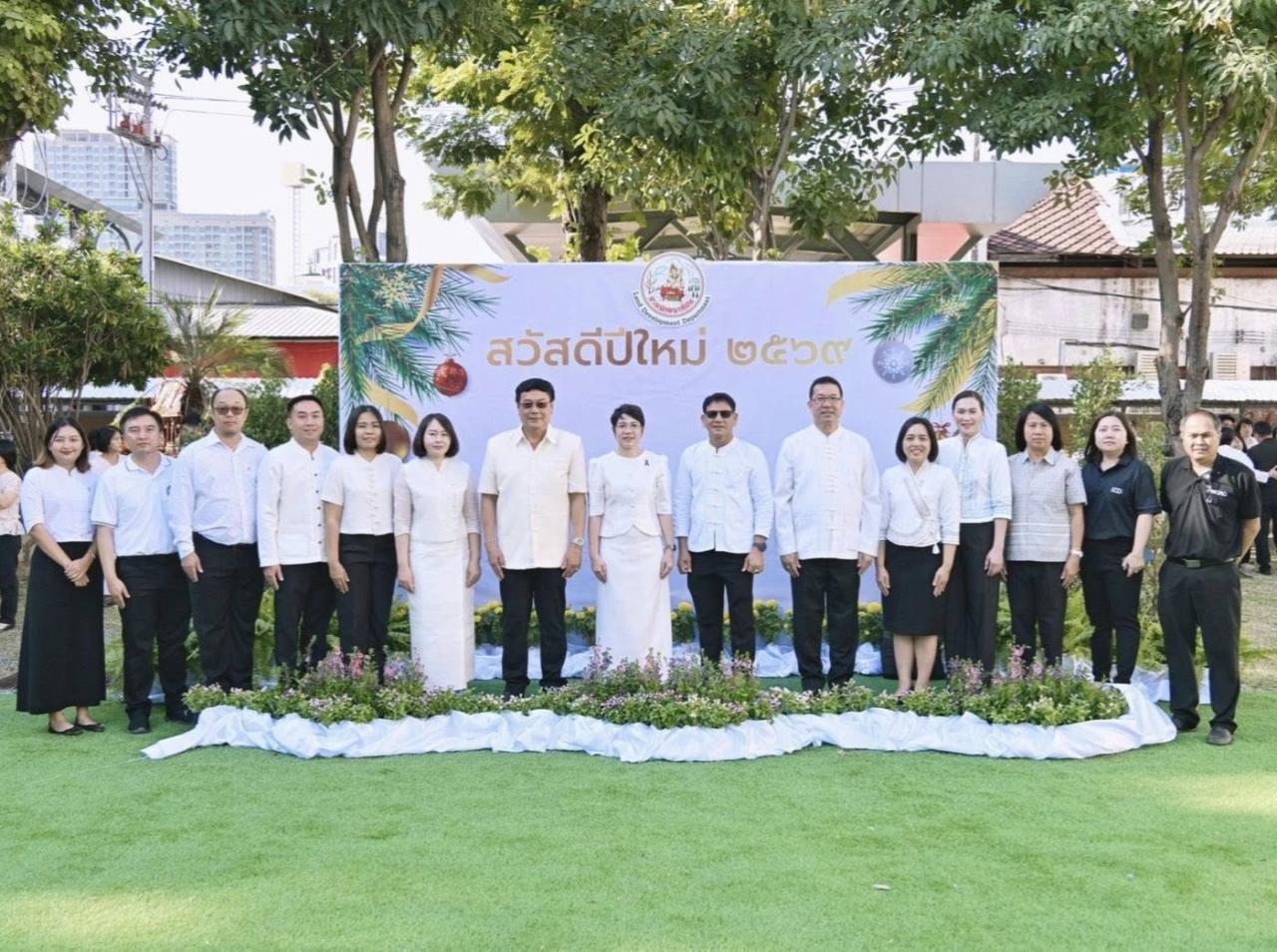 ภาพประกอบที่ 6