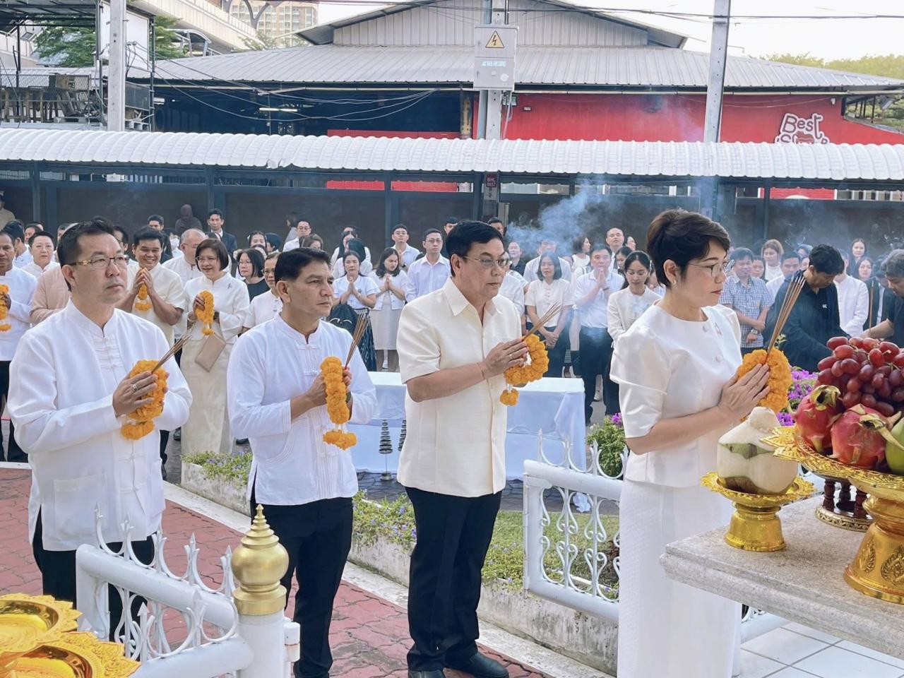 ภาพประกอบที่ 2