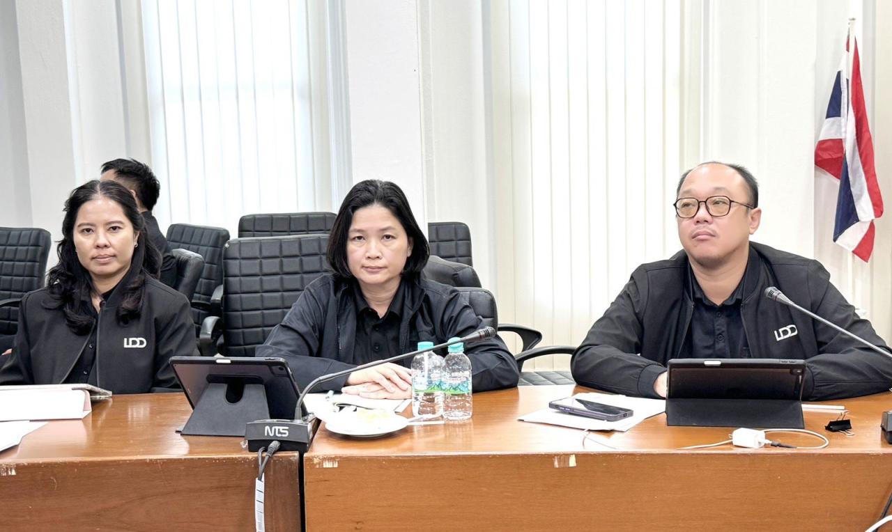 ภาพประกอบที่ 1