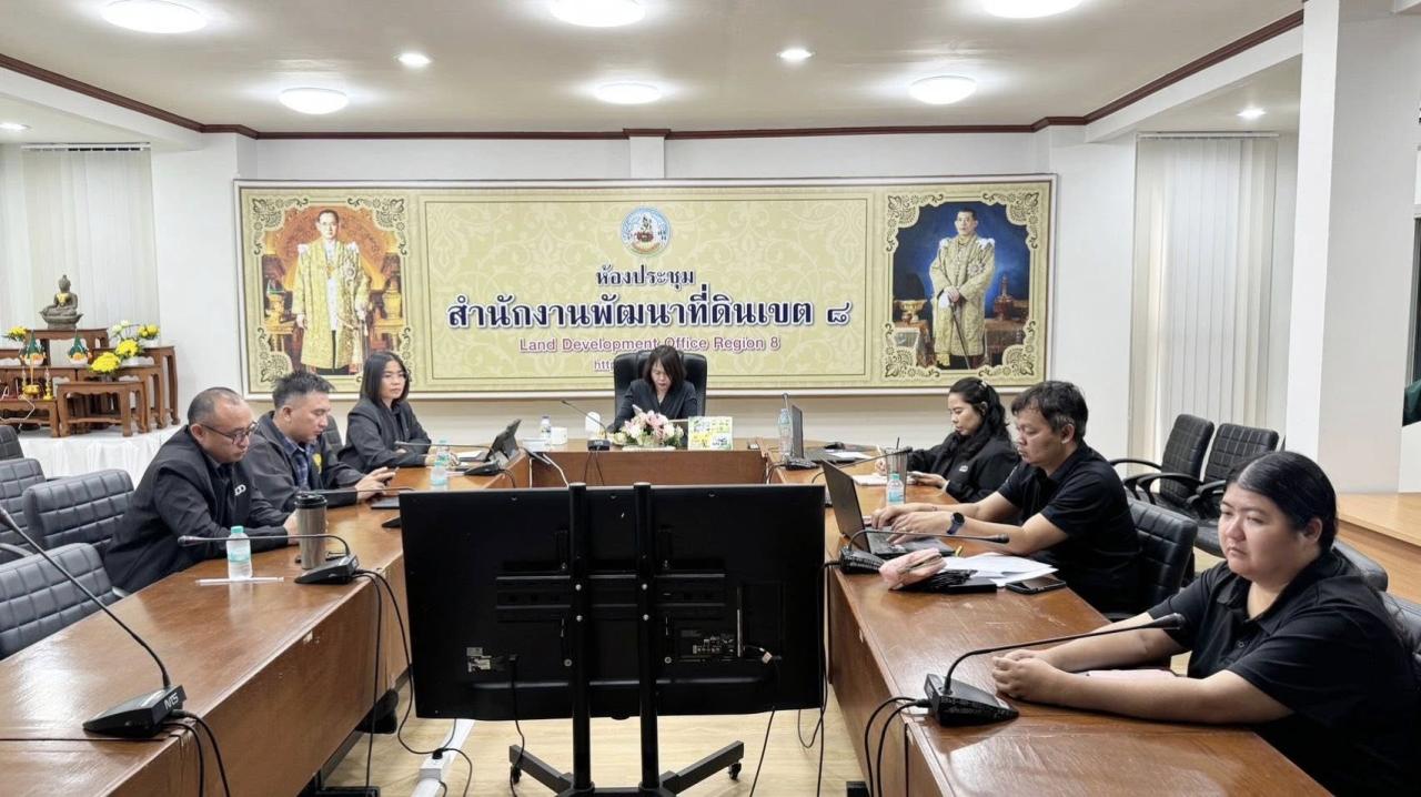 ภาพประกอบที่ 5