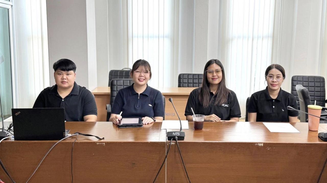 ภาพประกอบที่ 3