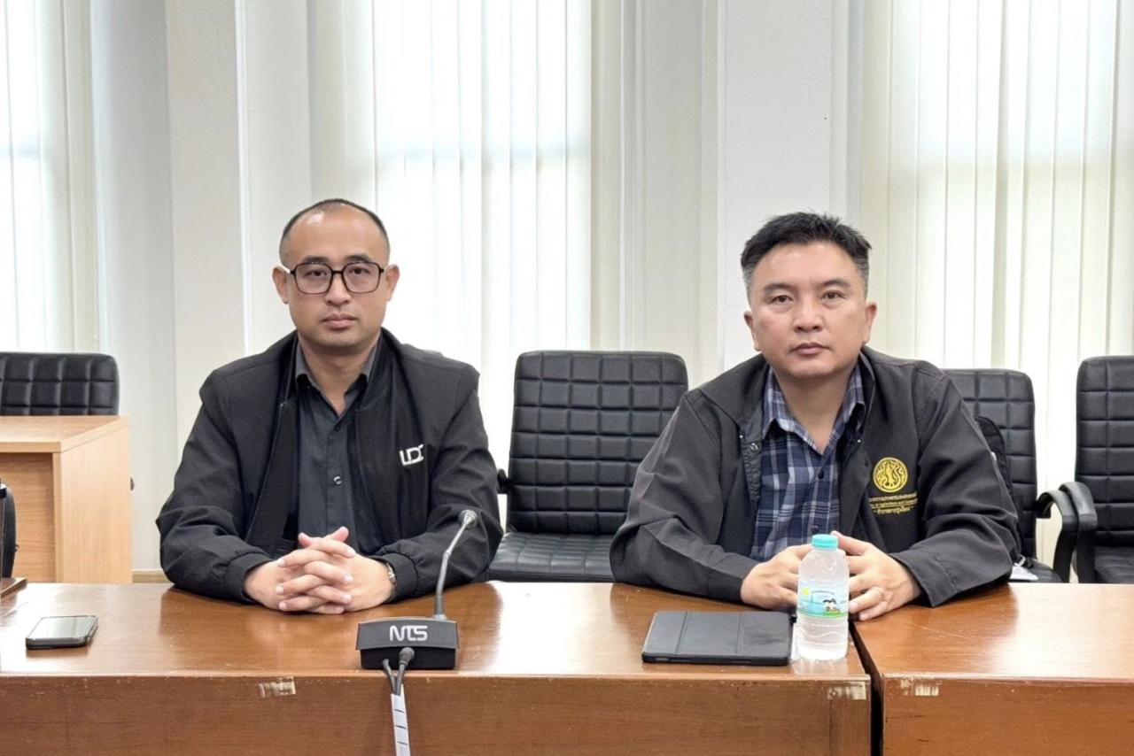 ภาพประกอบที่ 2