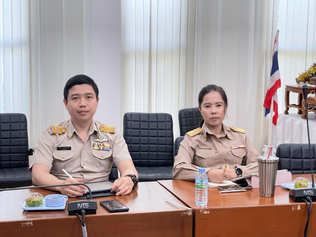 ภาพประกอบที่ 2