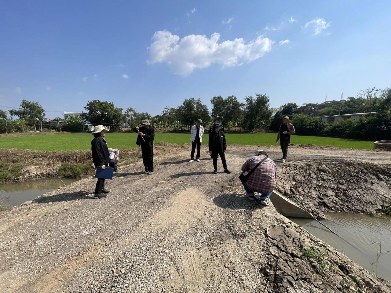 ภาพประกอบที่ 2