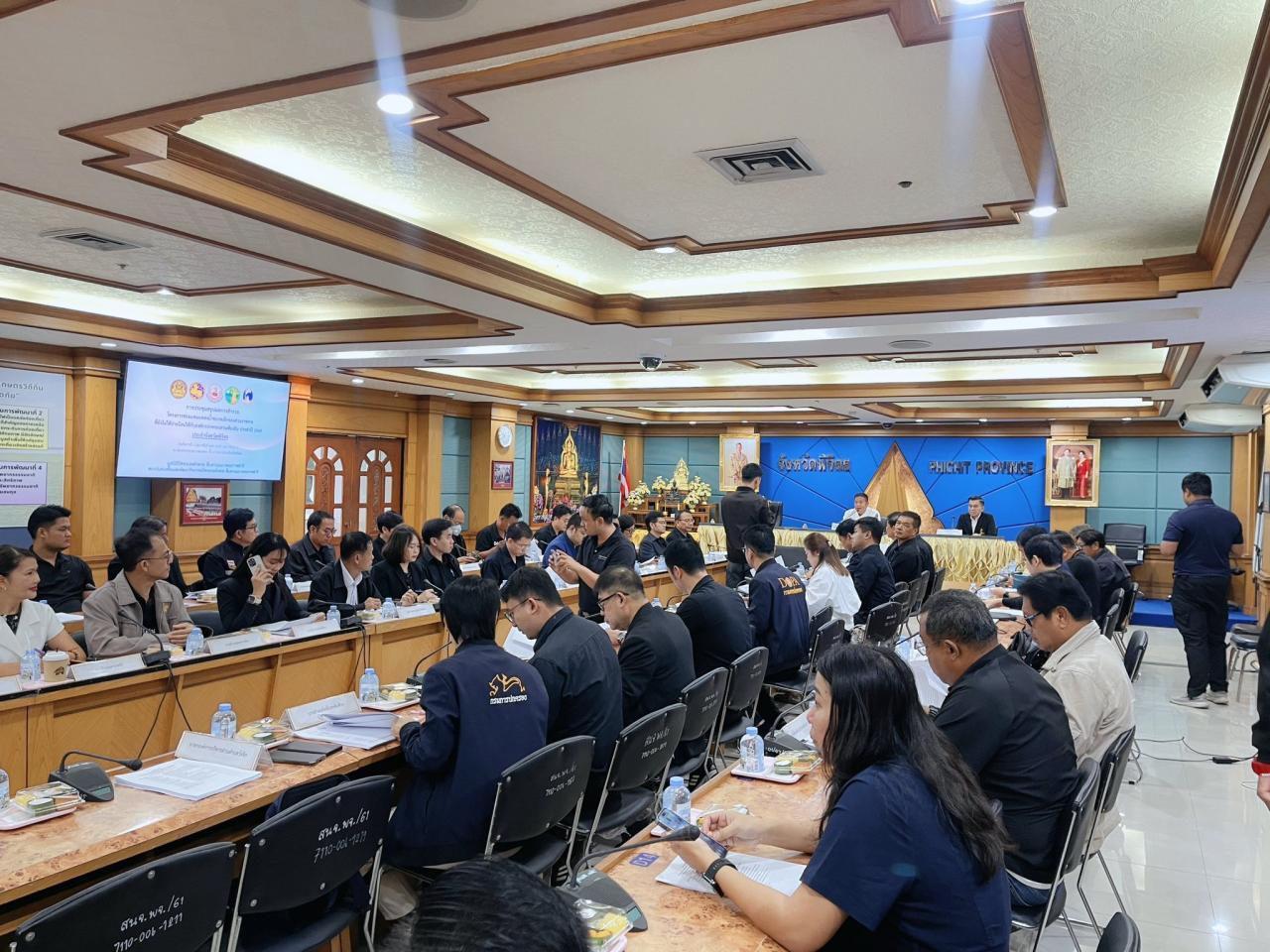 ภาพประกอบที่ 2