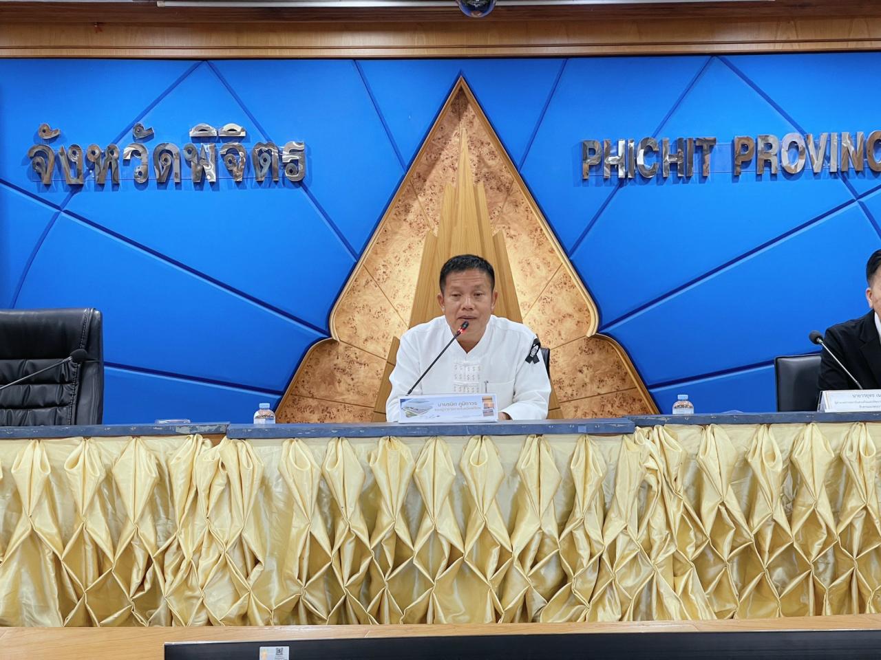 ภาพประกอบที่ 0