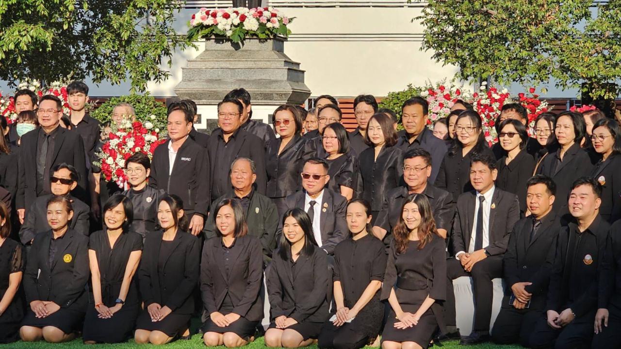 ภาพประกอบที่ 5