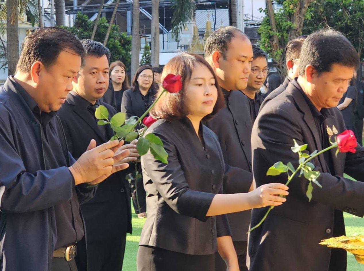 ภาพประกอบที่ 3