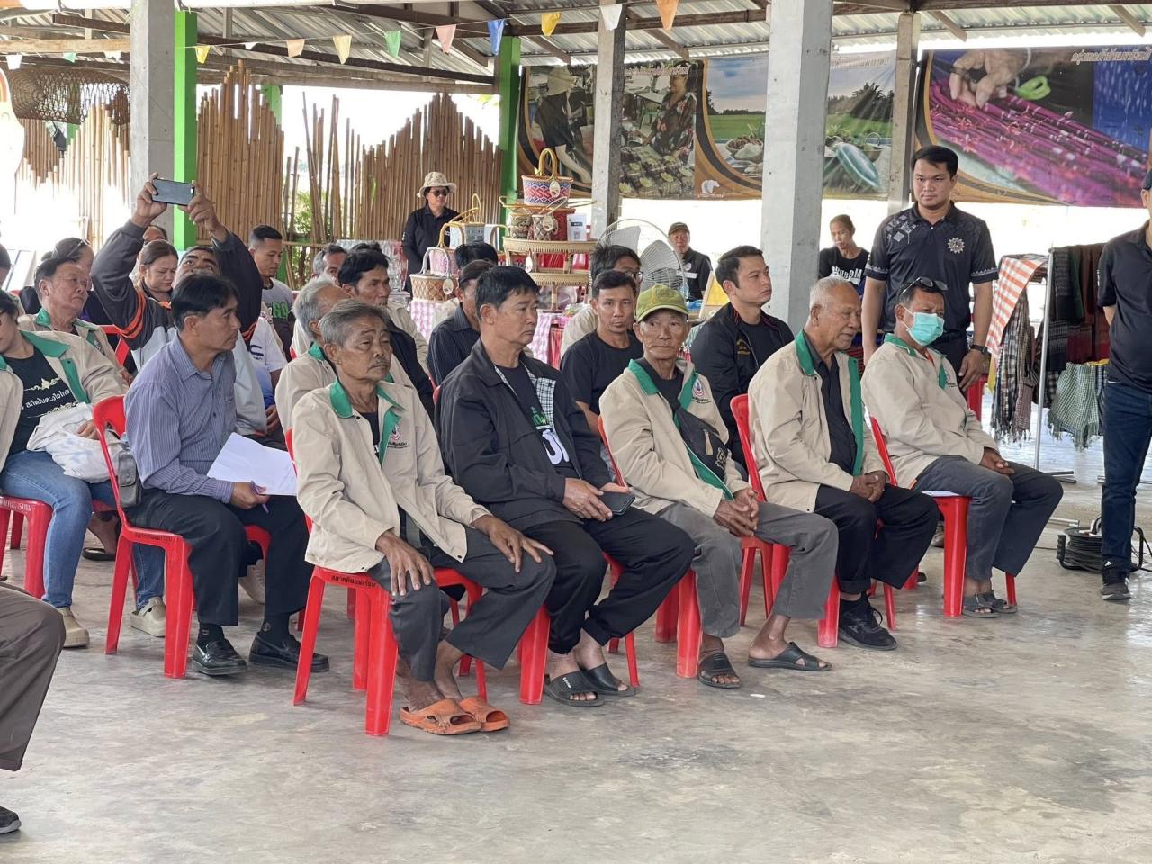 ภาพประกอบที่ 2