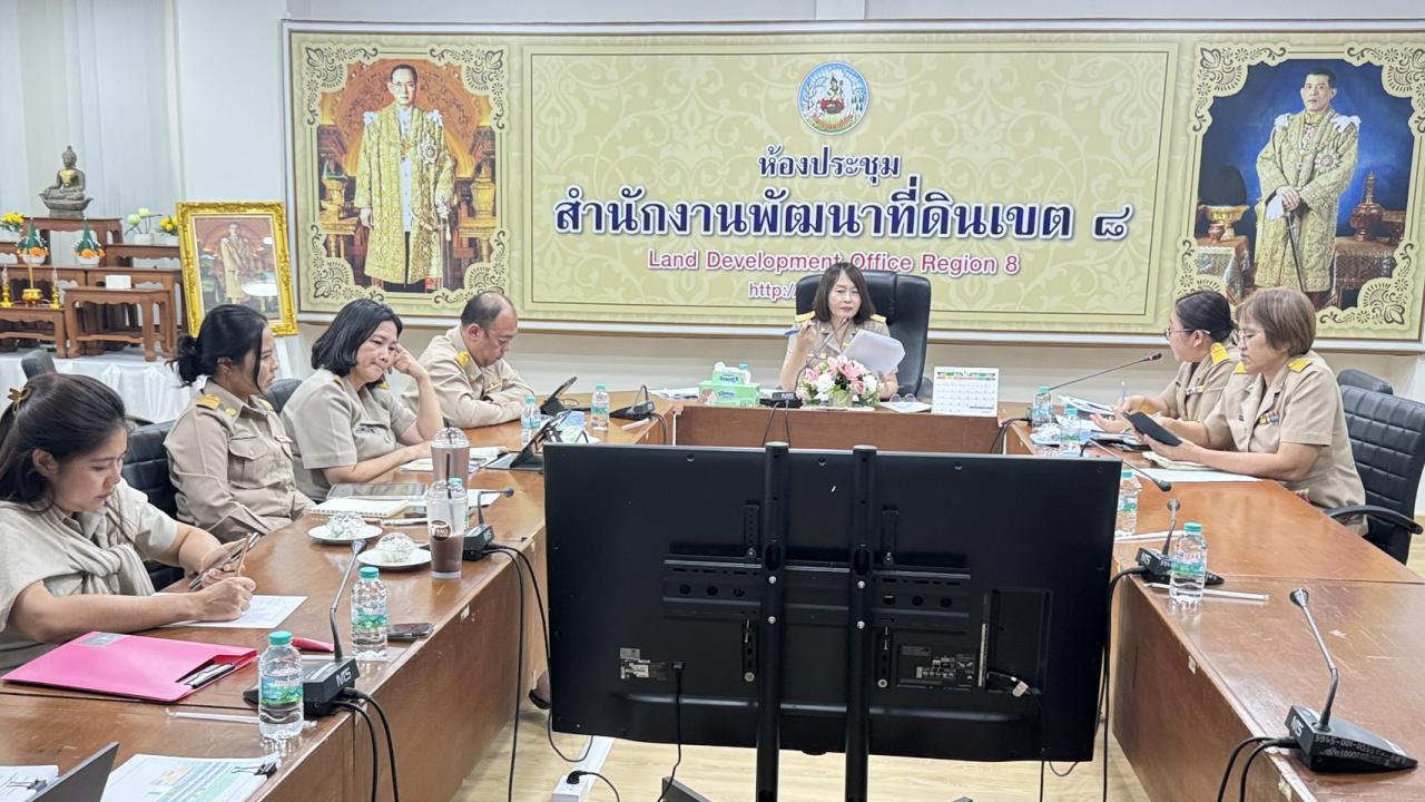 ภาพประกอบที่ 5