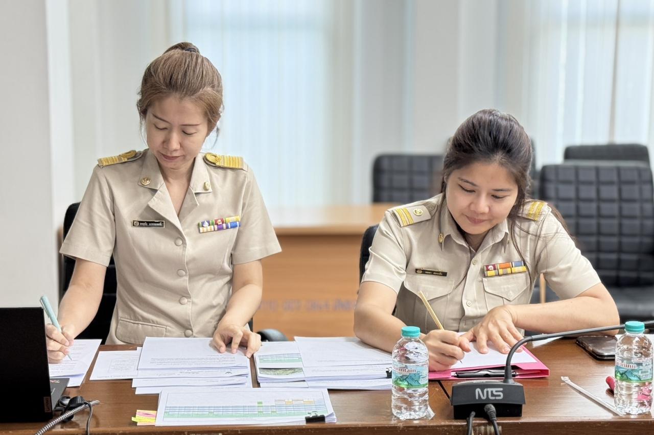 ภาพประกอบที่ 4