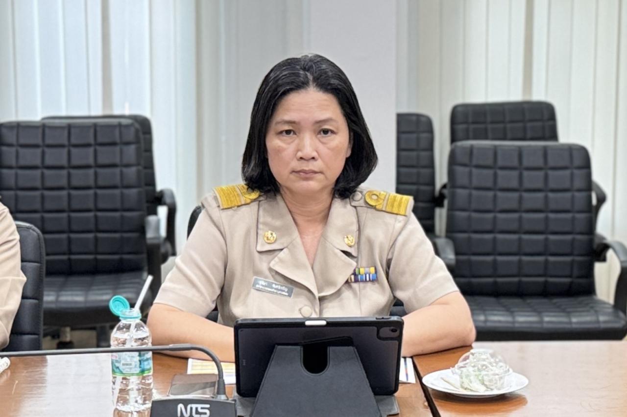 ภาพประกอบที่ 1