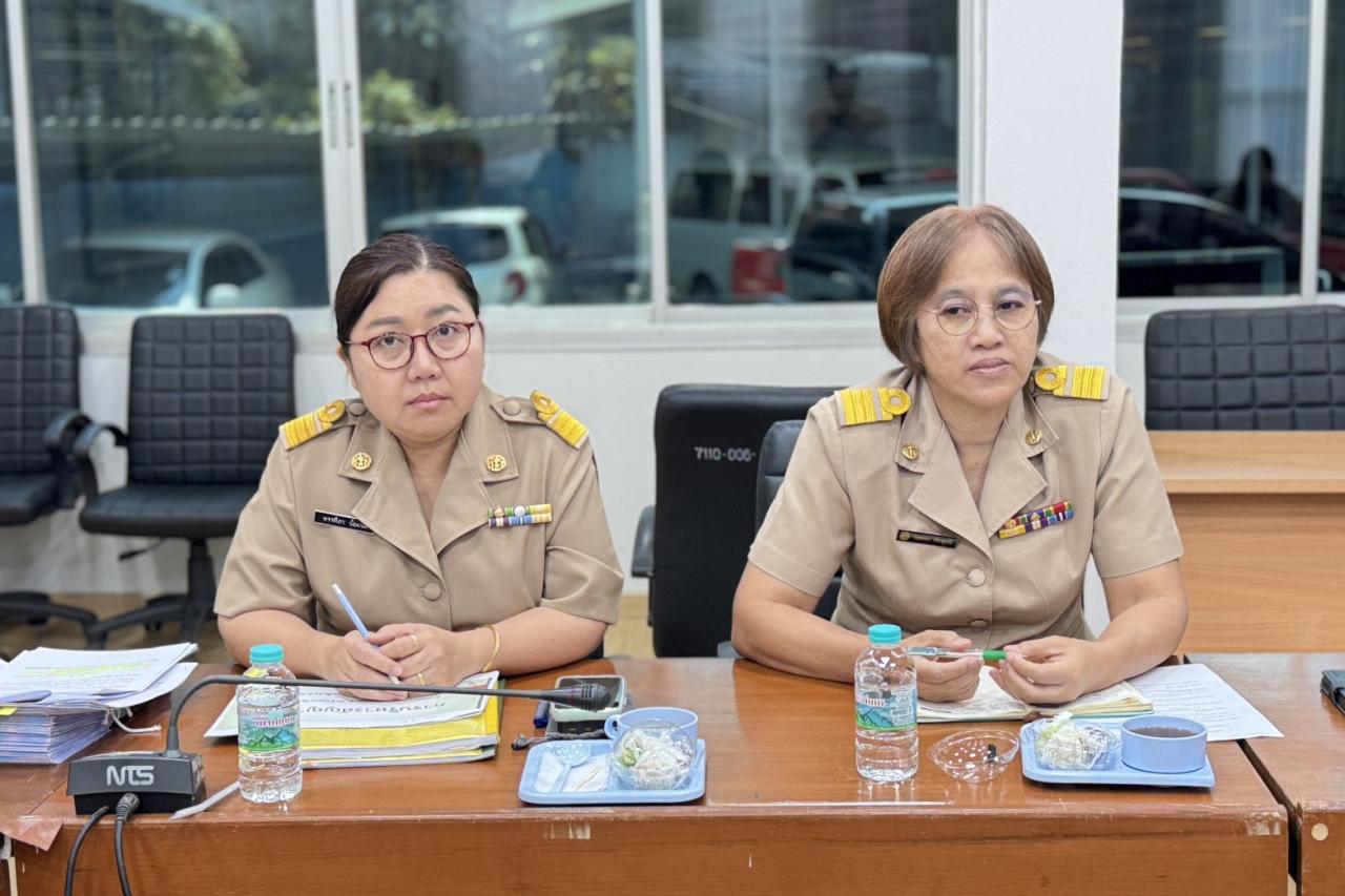 ภาพประกอบที่ 0