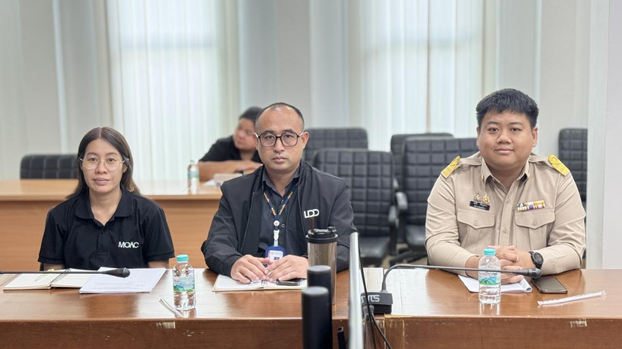 ภาพประกอบที่ 3